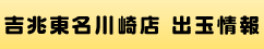 ?g?????????X oʏ
