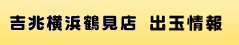 ?g?????l????X oʏ